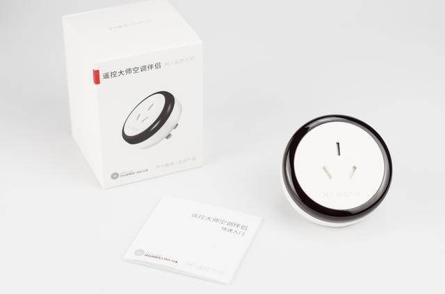 99元让老空调变智能！语音控制+实时监控，不换空调也能玩转智慧生活